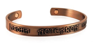 Copper Bracelet - Aotearoa For Sale