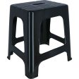 Agradi Mounting step and sit Noir on Sale